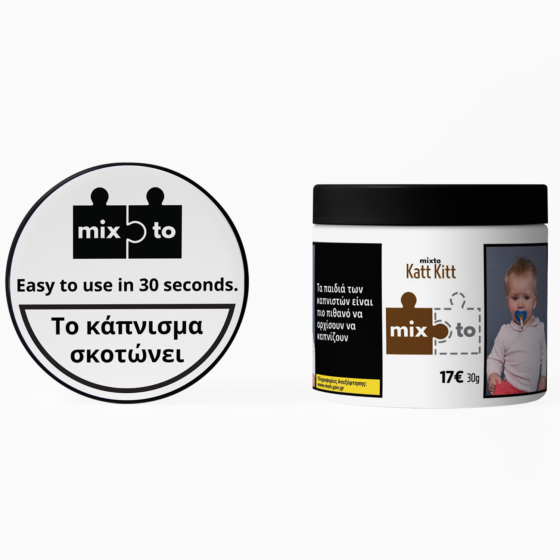 Mixto Καπνός & Υγρό 100gr